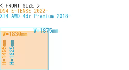#DS4 E-TENSE 2022- + XT4 AWD 4dr Premium 2018-